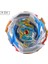 B154 Başlatıcı Olmayan Stil Beyblade Patlama Arenası ve Süper Kral B-163 B-164 B-155 Süper Cesur Valkyrie Oyuncakları - Kız ve Erkekler Için (Yurt Dışından) 1