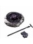 BB43 Tarzı Takara Tomy Beyblade Oyuncakları BB28 BB43 BB47 BB70 BB88 BB99 BB105 Pegasis BB108 BB118 BB119 BB122 BBG26 ile Fırlatıcıyla (Yurt Dışından) 2