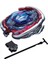 BB43 Tarzı Takara Tomy Beyblade Oyuncakları BB28 BB43 BB47 BB70 BB88 BB99 BB105 Pegasis BB108 BB118 BB119 BB122 BBG26 ile Fırlatıcıyla (Yurt Dışından) 3