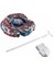 BB43 Tarzı Takara Tomy Beyblade Oyuncakları BB28 BB43 BB47 BB70 BB88 BB99 BB105 Pegasis BB108 BB118 BB119 BB122 BBG26 ile Fırlatıcıyla (Yurt Dışından) 4