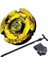 BB43 Tarzı Takara Tomy Beyblade Oyuncakları BB28 BB43 BB47 BB70 BB88 BB99 BB105 Pegasis BB108 BB118 BB119 BB122 BBG26 ile Fırlatıcıyla (Yurt Dışından) 5