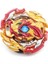 B133 Stili Tüm Modeller Lanse Beyblade Burst Gt Oyuncakları Arena Metal Tanrı Fafnir Bey Blade Bıçakları Oyuncak (Yurt Dışından) 4