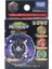 B143 Rastgele 1 Adet Stil Takaratomy Beyblade Burst B195 Booster Prominence Valkyrie.ov.at'-0 B102 Twın Nemesıs.3h.uı Arena Bayblade Üst Oyuncak Çocuklar Için (Yurt Dışından) 1