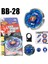 Q0224 Stili Yeni 4d G Üstü BB80 Gravity Destroyer Perseus AD145WD Metal Masters Alışveriş (Yurt Dışından) 3