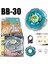 Q0224 Stili Yeni 4d G Üstü BB80 Gravity Destroyer Perseus AD145WD Metal Masters Alışveriş (Yurt Dışından) 5
