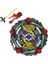 B164 Stili B-X Toupıe Patlama Beyblade B-122 Geist Fafnir.8'.ab ve Fırlatıcıyla Cho-Z Beyblades Yükseliş B122 (Yurt Dışından) 1