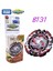 B-143 Rastgele Stil Takaratomy Beyblade Burst B-131 Super Z Uyanık Siyah Dead Phoenix Ölü Kuş Patlayan Çocuklar Için Savaş Dönüş Oyuncakları (Yurt Dışından) 2