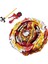 B172 Stili B-X Toupıe Patlama Beyblade B-122 Geist Fafnir.8'.ab ve Fırlatıcıyla Cho-Z Beyblades Yükseliş B122 (Yurt Dışından) 1