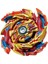 B174-1 Stili B-X Toupıe Burst Bayblade Superking Hypersphere B-149 Korkunç Bahamut 7W.OM Gen Sticker ile Birlikte (Yurt Dışından) 1