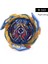 B73 Başlatıcı Stili Beyblade Burst B171 B168 B163 B160 B-125 B-122 Arena Oyuncakları Satışı Fırlatıcı Drain Fafnir Phoenix (Yurt Dışından) 3