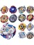 B79 Başlatıcı Stili Yok Yeni Tüm Modeller Beyblade Burst Metal Toupie Launcher Gyro Oyuncak B-48 B-66 B97 B100 B86 B34 B92 B59 Bay Blade Hediye Çocuklar Için (Yurt Dışından) 4