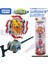 B105 Stili Takaratomy Beyblade Burst B195 Booster Prominence Valkyrie.ov.at'-0 B102 Twın Nemesıs.3h.uı Arena Bayblade Üst Oyuncak Çocuklar Için (Yurt Dışından) 1