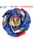 B127 Başlatıcı Stili Yok Yeni Tüm Modeller Beyblade Burst Metal Toupie Launcher Gyro Oyuncak B-48 B-66 B97 B100 B86 B34 B92 B59 Bay Blade Hediye Çocuklar Için (Yurt Dışından) 2