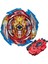 B173-1 Stili B-X Toupıe Burst Beyblade Superking Sparking B-169 Starter Variant Lucifer MB 2d Ön Sipariş Ilk Uranus Ucu Halka B169 Bley Blade (Yurt Dışından) 1