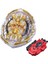 B153-2 Stili B-X Toupıe Burst Beyblade Superking Sparking B-169 Starter Variant Lucifer MB 2d Ön Sipariş Ilk Uranus Ucu Halka B169 Bley Blade (Yurt Dışından) 1