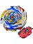 B154 Stili B-X Toupıe Burst Beyblade Superking Sparking B-169 Starter Variant Lucifer MB 2d Ön Sipariş Ilk Uranus Ucu Halka B169 Bley Blade (Yurt Dışından) 1