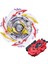 B154 Stili B-X Toupıe Burst Beyblade Superking Sparking B-169 Starter Variant Lucifer MB 2d Ön Sipariş Ilk Uranus Ucu Halka B169 Bley Blade (Yurt Dışından) 2