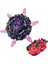 B154 Stili B-X Toupıe Burst Beyblade Superking Sparking B-169 Starter Variant Lucifer MB 2d Ön Sipariş Ilk Uranus Ucu Halka B169 Bley Blade (Yurt Dışından) 4