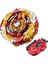 B154 Stili B-X Toupıe Burst Beyblade Superking Sparking B-169 Starter Variant Lucifer MB 2d Ön Sipariş Ilk Uranus Ucu Halka B169 Bley Blade (Yurt Dışından) 5