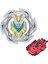 B147-3 Stili Beyblade Burst God Valkyrie Genesis Valtryek Bayblade Burst Başlangıç Seti W Launcher B-131 Yükseltici Aksesuar B-88 Bay Launcher Lr (Yurt Dışından) 1