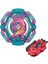 B147-1 Stili B-X Toupıe Burst Beyblade Superking Sparking B-169 Starter Variant Lucifer MB 2d Ön Sipariş Ilk Uranus Ucu Halka B169 Bley Blade (Yurt Dışından) 1