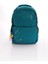Ççs 51581 Çocuk Okul Sırt Çantası 1