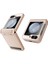 Samsung Galaxy Z Flip6 5g Menteşe Koruma Kickstand Sert Pc Telefon Kapak Ekran Filmi ile (Yurt Dışından) 1