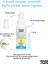 50ml Vegan SPF 50+ Güneş Kremi %100 Doğal ve Organik Içerikli Mineral Korumalı Suya Dayanıklı 2