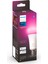 HueWCA 13.5-100W E27 1600 Lumen Renkli Akıllı Ampul A67 4