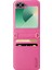 Samsung Galaxy Z Flip6 5g Kart Yuvalı Pu Deri Telefon Kılıfı (Yurt Dışından) 1