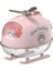 Icarer Ailesi IFJSQ07 Karikatür Nano Sprey Atmosfer Gece Lambası Nemlendirici, Özellik: Plug-In (Pembe) (Yurt Dışından) 1