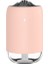 Araba Taşınabilir Nemlendirici Ev Gece Lambası USB Sprey Aleti Dezenfeksiyon Aroma Difüzör (Pembe) (Yurt Dışından) 2