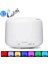 Renkli LED Işıklı Ultrasonik Aroma Difüzör (Abd Tak) (Beyaz) (Yurt Dışından) 1
