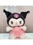 Karikatür Peluş Kuromi Sanrio Cool Peluş Oyuncak 2