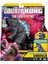 MN305000 Godzilla Vs. Kong Delüks Aksiyon Figürü 18 cm 35750 1