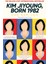 Jiyoung, Born 1982: The International Bestseller 1