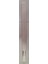 Ahşap 80 cm Çevirgeç Verniksiz - Döndürgeç 1