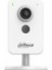 IPC-C2K-P-P-0280B 1/3 Ps Cmos 2mp 2.8mm Cube Sesli-Wifi Güvenlik Kamerası 2