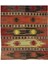194 x 426 cm Eski El Dokuma Ethnik Yolluk Kilim. Rustik Düz Dokuma Koridor Kilimi. Yün 5