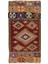 150 x 291 cm El Dokuması Geometrik Desenli Eski Kilim. Yünden Yapıldı 1