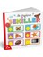 7202 Ilk Kitaplarım 6lı Set 3