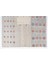320 x 436 cm Çok Renkli ve Çiçek Desenli Eski El Dokuması Gri Tonlarda Kilim 3