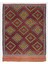 176 x 335 cm Eski Dekoratif El Dokuması Cicim Kilim, Yün 1