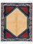 186 x 218 cm Çağdaş Alan Halısı. Yün, Doğal Boyalar, Modern Halı 1