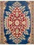60 x 90 cm Ipek Eski El Yapımı Kayseri Halısı, Dekoratif Duvara Askısı 4