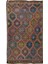 183 x 305 cm Eski Dekoratif El Dokuması Cicim Kilim. Yün 1