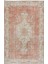 170 x 267 cm Bej ve Kırmızı Madalyon Desenli Geleneksel El Düğümlü Türk Işi Halı 1