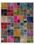 270 x 340 cm Çok Renkli Patchwork Halı, El Dokuma Halı, El Dokuma Peçvörk, Geometric Halı 1