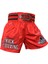 Leon Kick Boxing Nakışlı Kick Boks Şortu Kırmızı Byl1002red 1