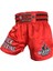 Leon Kick Boxing Nakışlı Kick Boks Şortu Kırmızı Byl1002red 2